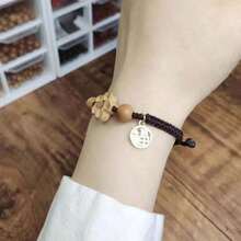 1pc Black New Chinese Style Peach Blossom Elegant Oriental Handmade Adjustable Woven Bracelet, Suitable For Women's Daily Wear - 黑色 - 查看 6