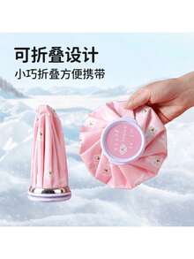 可重复使用的冷热敷冰袋，适用于头部降温、四肢关节损伤冷疗、腹部疼痛热疗，居家必备用品 - 冰敷袋 - 查看 5