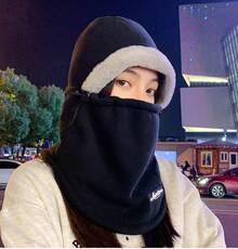Ski Hat - Black - View 3