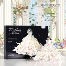 1500+片婚纱积木套装，迷你拼装玩具，浪漫黑白婚纱设计，ABS材质，创意3D立体模型，适合装饰，收藏品，圣诞节、妇女节、万圣节、情人节的绝佳礼物