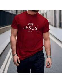 Men's Basic Jesus Stylish T-Shirt 100% Cotton Round Neck Premium Line COD050 - Maroon - View 3