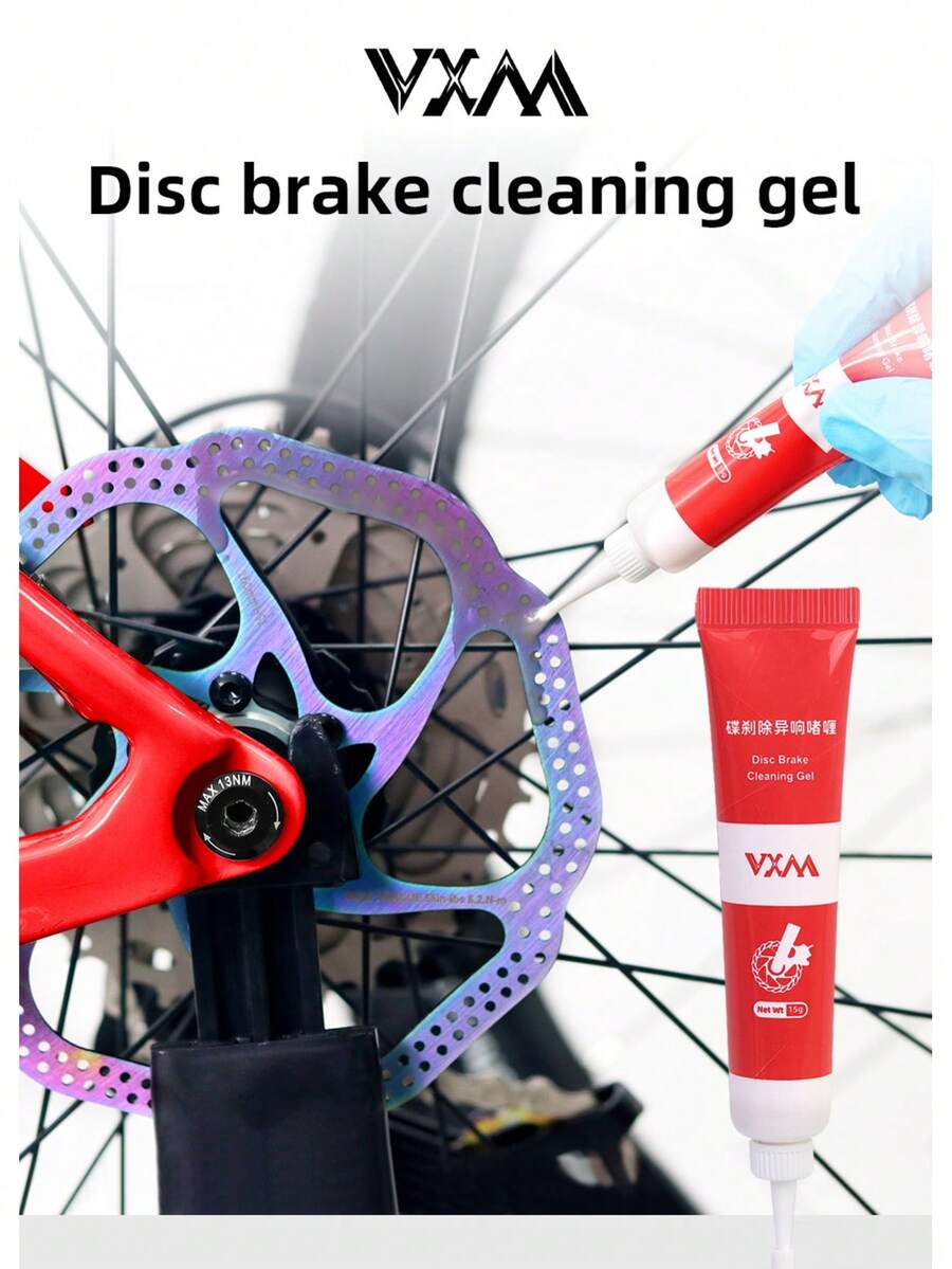 VXM Gel para eliminar ruido de frenos de disco de bicicleta, limpieza de cadena, pastillas de freno, desengrasante de disco de freno para bicicleta de carretera y bicicleta de montaña
