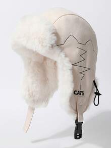 冬季护耳帽，保暖内衬，男女通用，适合骑行、户外、登山、滑雪、飞行员等场合，也适合度假、生日、日常佩戴，高品质配饰 - 彩色 - 查看 14