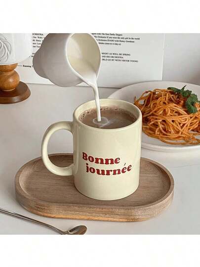 1pc Minimalist European-Style Ceramic Cup/Coffee Mug, Simple Home Decor Mug, Super Cute Souvenir, Inspirational Gift For Friend's Birthday/Anniversary/Holiday, Also Suitable For Parties And Creative Gifts, Can Be Used As Coffee Cup, Breakfast Cup, Milk Tea Cup, Mug, Couple Cup, Milk Cup, Etc.