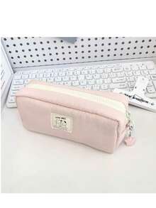 大容量多功能学生文具收纳袋，简约纯色铅笔盒，学校办公收纳盒，学习用品文具盒，家用小物件收纳盒，返校季必备单品，柔软舒适，适合学生、专业人士和文具爱好者。 - 彩色 - 查看 11