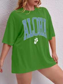 Oversized Printed Aloha Flower T-Shirt, Summer/Spring Short Sleeve Blouse, Lightweight Gym Wear - Green - View 1