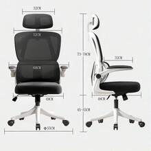 Silla Oficina Ergonomica Con Respaldo Soporte Lumbar Separado - Negro - Ver 5