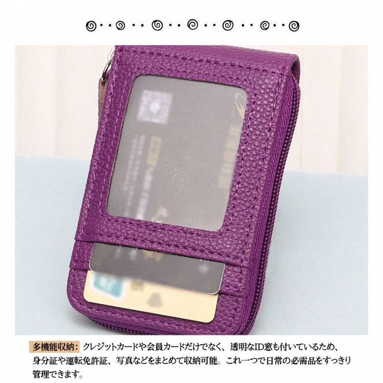Men Wallets - Rosa Roja - Añade 5