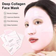 Jelly Gel Mask With Salmon DNA Collagen, Overnight Face Mask For Glass Glow Skin, Hydrating, Firming & Elasticity Boost, Korean Skincare, Ideal For Women, Gift, Holidays & Daily Use - 1盒/4個 - 查看 3