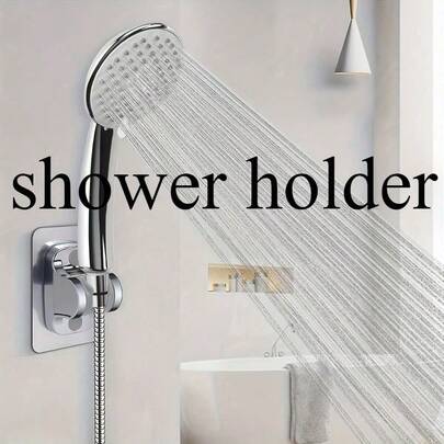 1pc 120° Adjustable No-Drill Shower Head Holder – Wall-Mounted, Waterproof & Moisture-Proof, Polished Finish, Easy Installation For Handheld Showers In Bathrooms, Shower Accessories