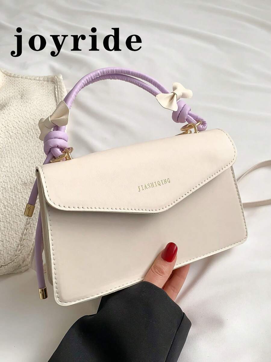 Bolsa cuadrada con estampado de letra con solapa - Beis - Ver 1