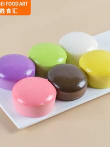 全新草莓慕斯蛋糕，具有慢回弹效果，质地柔软粘稠，带来极致放松体验。这是一款减压玩具，挤压时会轻轻回弹，有助于缓解压力、释放情绪，逼真地还原了粘稠的面包和蛋糕口感。 - 彩色 - 查看 6