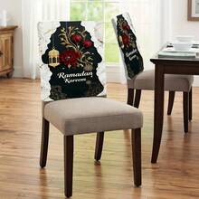 1 pieza/4 piezas/6 piezas Serie Eid Mubarak, Farol dorado, Diseño con patrón en forma de arco, Cubierta de silla de tela de felpa con estampado de ramas doradas y rosa roja, Protector de respaldo de silla de tela de felpa corta y extraíble - Multicolor - Ver 2