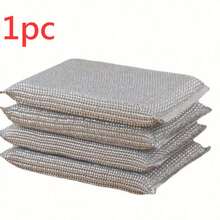 إسفنجة تنظيف المطبخ عالية الكثافة من الحرير الفضي، إسفنجة كشط سحرية، فرشاة كشط الوجه، إسفنجة غسيل الأطباق، إسفنجة تنظيف كاشطة عالمية - فضي - مشاهدة 10