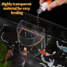 吸盘式鱼食喂食器，防漂浮固定式鱼食喂食装置，小型浮沉式鱼食固定喂食器 - 白色 - 查看 5