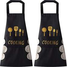 1/2pcs Women Kitchen Print Floral Apron With Hand Wipe Pockets,Princess Baking Apron,Hand-Wiping,Waterproof Thickened Cute For Housework ,Suitable For Chef,Gardener,Baker,Florist,Painter,Barista,Uniforms,Kitchen Stuff - 彩色 - 查看 11