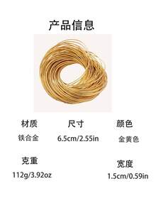 女款環繞式啞光金色戒指手鍊，適合女性派對與假日珠寶飾品（備註：三款規格分別為30環/組手鍊、50環/組手鍊、77環/組手鍊。主圖顯示50環佩戴效果，77環佩戴效果更佳，30環佩戴效果有所差異，產品顏色在不同光線下可能略有不同，材質為啞光鐵，內徑2.55英吋，適合大多數女性佩戴） - 金色77連環 - 查看 14