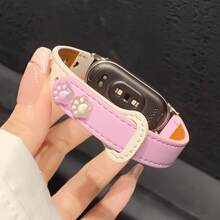 猫爪图案双扣小米手环10/9/8表带，适用于NFC版本，可爱撞色设计，皮革铆钉表带，可调节，创意时尚女士腕带，智能健身手表替换表带 - 彩色 - 查看 13