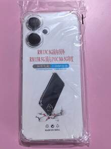 透明手机壳，360° 全方位保护，防震，防刮擦，防黄变，适用于各种 Poco 系列机型，如 Note 14 Pro+ 5G、14 Pro 5G、Note 13 Pro+、Poco F7、A5、15c 171（欧洲版）、Poco C85、15c 4G 173（欧洲版）等。 - 無色 - 查看 12