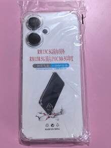 透明手机壳，360° 全方位保护，防震，防刮擦，防黄变，适用于各种 Poco 系列机型，如 Note 14 Pro+ 5G、14 Pro 5G、Note 13 Pro+、Poco F7、A5、15c 171（欧洲版）、Poco C85、15c 4G 173（欧洲版）等。 - 無色 - 查看 105