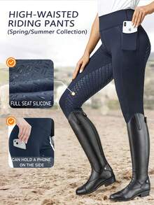 Women's High Waist Elastic Riding Pants, Full Silicone Tight-Fitting Stretch Slim, Silicone Grip, Elastic Polyester Fiber, With Side Pockets, Suitable For Spring/Summer Riding - Navy Blue - View 1