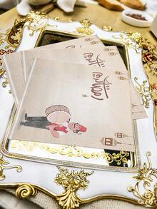 20pcs Ramadan Disposable Paper Napkins, Eid Celebration Party Napkins, Ramadan Exclusive Disposable Napkins, Arabic Festival Decorations, Queuing Party Decorative Napkins, Elegant Disposable Party Napkins, Mawlid Cartoon Task Decorations, Mawlid Drum Celebration, Lantern Decorations - Multicolor - View 3