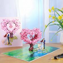 1张樱花情侣3D立体弹出贺卡，浪漫爱情纸雕情人节创意贺卡/可折叠情人节礼物，适合送给妻子/女朋友 - 彩色 - 查看 5