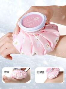 可重复使用的冷热敷冰袋，适用于头部降温、四肢关节损伤冷疗、腹部疼痛热疗，居家必备用品 - 冰敷袋 - 查看 2