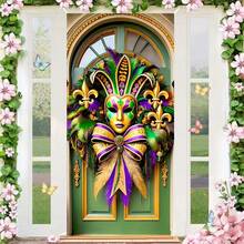 Encantadora cubierta de puerta de Mardi Gras - Diseño de máscara festiva, letrero de decoración de pared de poliéster para uso diario y de fiesta, 70.87x35.43 pulgadas