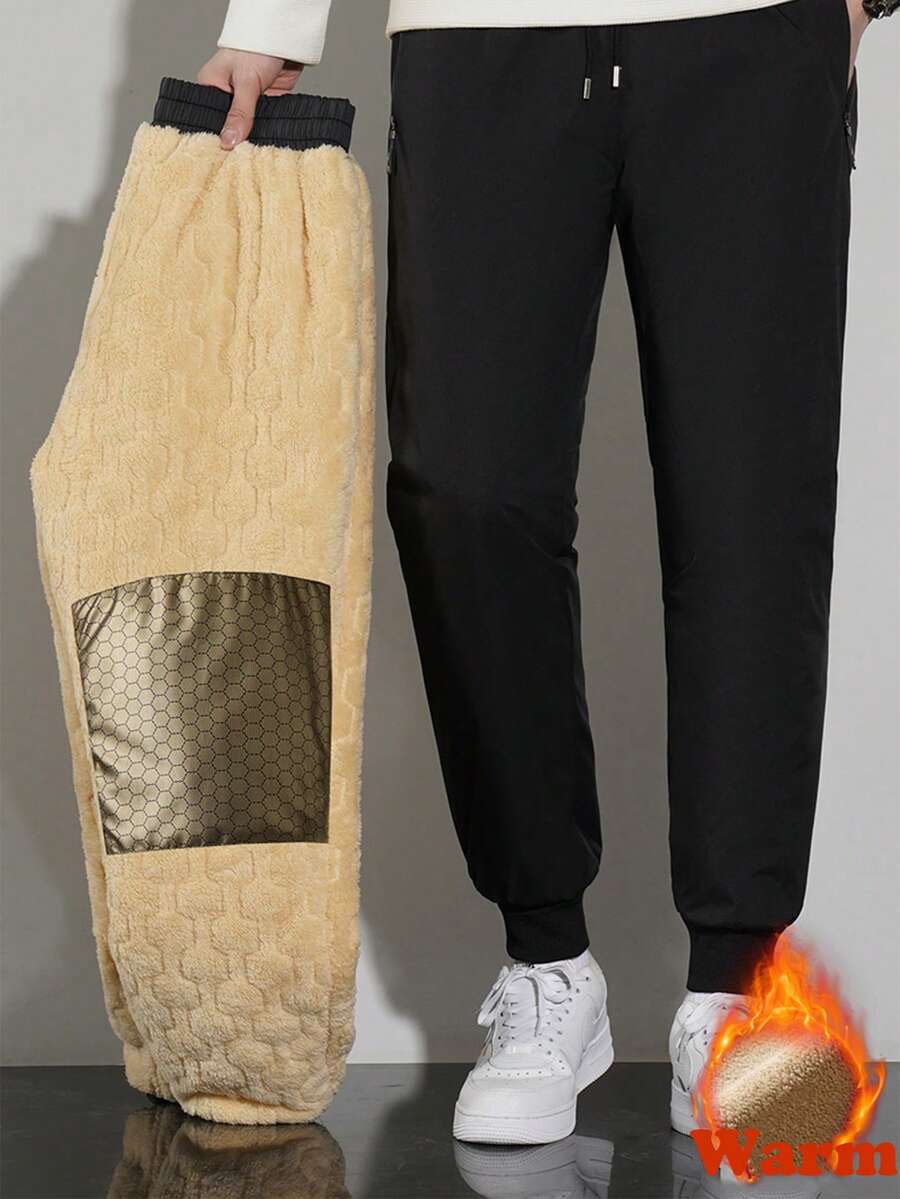 男士加厚保暖休闲裤，宽松户外运动裤，抓绒材质，冬季款 - 黑色 - 查看 1