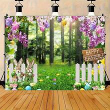 1 pieza Fondo de fotografía de Pascua, adecuado para decoración de primavera, tamaño: 230 X 180 cm o 90.55 X 70.86 pulgadas - Multicolor - Ver 4