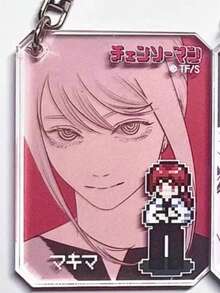 Llavero acrílico con personaje de anime, accesorio de llavero unisex - Multicolor - Ver 15