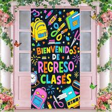 2D Flat Door 1pc ,Polyester Material, Back-To-School Door Frame Banner With Painted Books, Scissors And Black Star Background Design, Suitable For Front Doors, Photo Scenes, School Opening Decorations, Indoor And Outdoor Decorations, No Power Supply Required - 1 PCS (1 Piece) - View 3