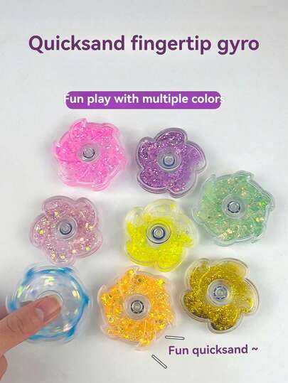 1/8PCS Colorful Quicksand Finger Spinner, Petal Shape Design, Decompression Toys, Party Toys, Party Favors, Classroom Prizes, Sensory Finger Toys, Gift Bag Filler, Stress Relief Toys For The Office And Travel, Girls Toys, Boy Toys, Birthday Party Favors, Christmas Gift, Easter Gift, Perfect Christmas Gift