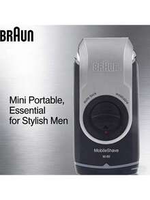 Braun M60 輕量化輕便刮鬍刀 118g機身 口袋隨行收納 乾電池即裝即用 旋蓋保護 SmartFoil刮鬍系統 黑色 - 黑色 - 查看 1
