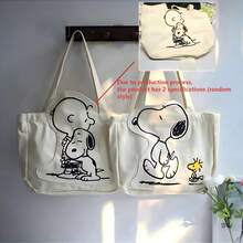 1个新款卡通时尚史努比帆布单肩包休闲可爱大容量包（款式随机）沙滩周末包