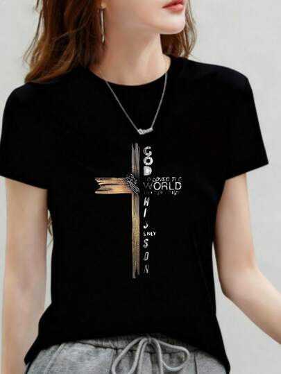 Eat Sleep Tape Ankles Repeat T Shirt For Athletes And Sports Enthusiasts With Fun Graphic Design