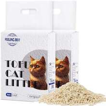 Cat Litter Box - one-size - View 2