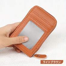 Men Wallets - Marron - Voir 9