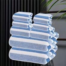 8pcs Set, No Hair Loss, Super Absorbent, Super Soft Two-Color Striped Interval Bath Towel Combination, Including 2 Large Bath Towels, 2 Large Face Towels, 4 Hand Towels - 藍色 - 查看 2