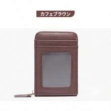 Men Wallets - Brown - View 5