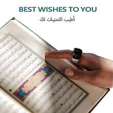 Electronic Prayer Rings Ring Finger Counter With OLED Display Silent Touch Type-C Rechargeable Mini Tally Counter Faith Companion - Black - View 7