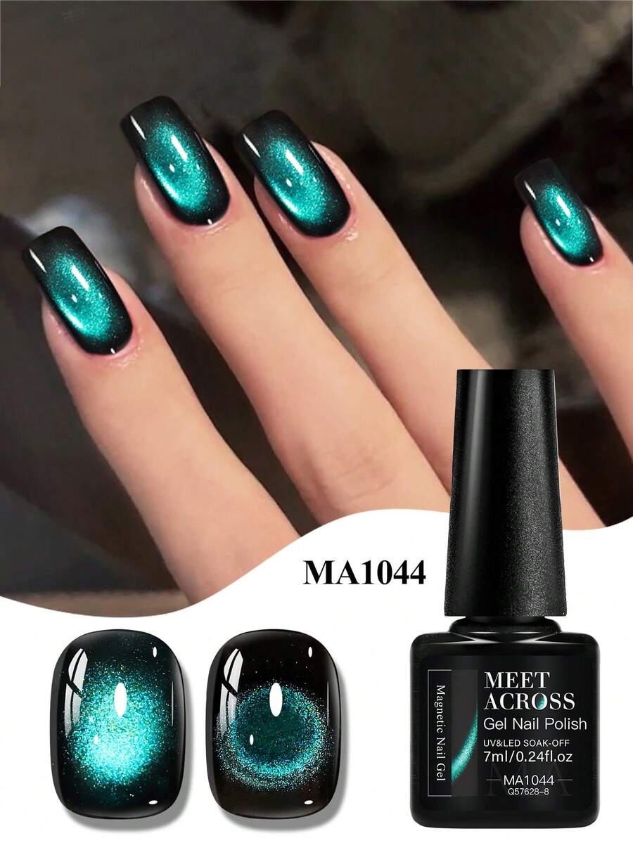 MEET ACROSS 1pc Buzz Light Year Cat Eye Gel Nail Polish, 7ml Green Swirl Magnetic Effect Holographic Galaxy Cateye Gel Polish , Semi Permanent Soak Off UV Gel Varnish Manicure Nail Art DIY For Home And Salon Nail Supplies Nails - 綠色 - 查看 1