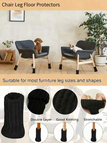 24/16/4 件装家具椅腿套，防滑家具腿套，针织椅腿保护套，适用于家庭/客厅，保护地板 - 彩色 - 查看 2