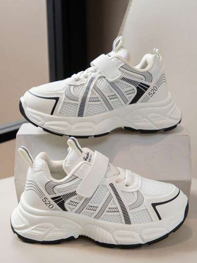 1 Pair Breathable, Shock-Absorbing, Comfortable & Durable Children Casual Fashion Sports Shoes, Suitable For Boys And Girls