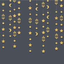 1pc Islamic Eid Decoration - Stars, Moons, Lanterns And Eid Party Decor With Paper Cutting