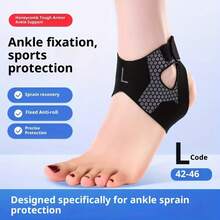 2件装重型踝关节支撑护具，高弹力压缩贴合稳定器，配有可调节U型绑带，耐用材料，符合人体工学设计，防滑面料，运动踝关节保护器，男女通用，预防运动损伤，适用于跑步、篮球、健身（左/右） - 彩色 - 查看 12