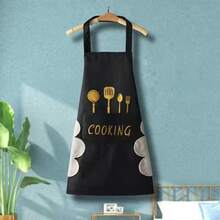 1/2pcs Women Kitchen Print Floral Apron With Hand Wipe Pockets,Princess Baking Apron,Hand-Wiping,Waterproof Thickened Cute For Housework ,Suitable For Chef,Gardener,Baker,Florist,Painter,Barista,Uniforms,Kitchen Stuff - 彩色 - 查看 13