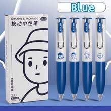 1盒蓝红可调节圆珠笔，带笔袋 - 同款多色 - 查看 6