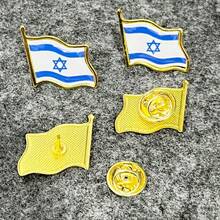 2枚世界国旗胸针，波浪形树脂旗帜徽章，合金奖章胸针，合金和树脂材质，适用于节日、庆典、日常装饰、西装胸针